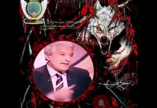 الشيخ محمود شعبان سرى وخطير للغايه بعد موت وائل الابراشى لماذا