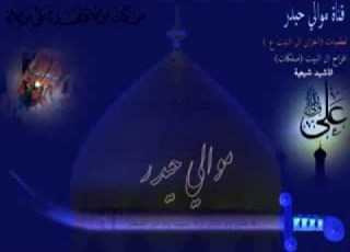  سلوان الناصري هلا بيكم يا طلاب المدارس قصيدة جميلة YouTube