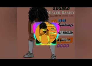  ٣ يوليو ٢٠٢٢