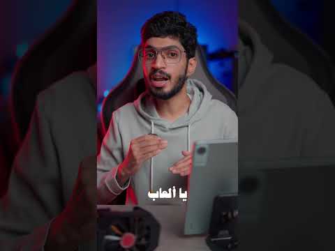 هل الافضل شراء PS5 او بي سي PC