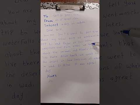 ايميل سادسة ابتدائي A Day In Nature منهج جديد ايميل سادسة ابتدائي A Day In Nature منهج جديد