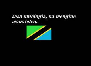  DENISY FT YASSIN TUPINGE USHOGA