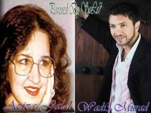 AziZa JaLaL WaDi3 MuRaD MeStaNiaK Powered By SaLe7