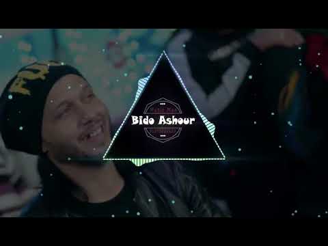 عريض آه اه اللي بيخلي السليم تعبان