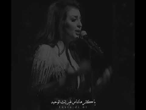 كلمه احبك اصيل هميم