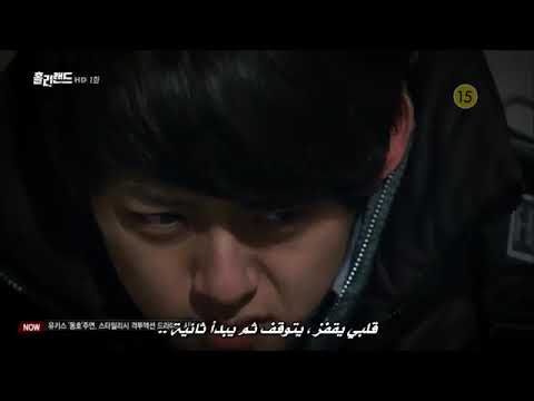 اشتركو في قناة افلام كورية فلم الصياد من اجمل الافلام