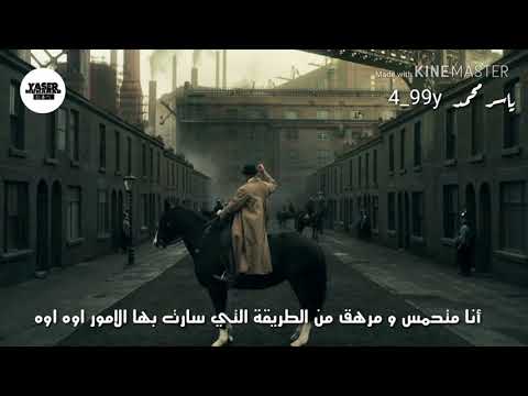 توماس شيلبي اقوى مقطع مع اغنية Believer مترجم دقة عالية