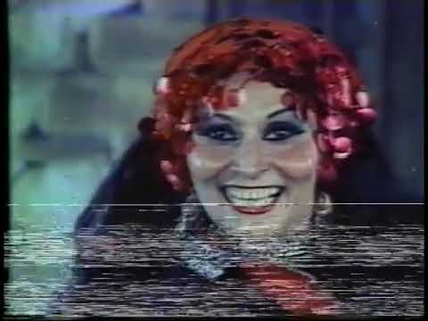 إعلان مسرحيه ريا وسكينه نسخه حمدي احمد