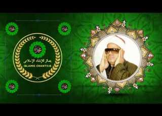 الشيخ عنتر سعيد مسلم ليلة ميلاد النبى الإصدار الأول