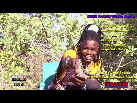 Mtoto Wa MAMA USHAURI Nyimbo Mpya 2025 2026