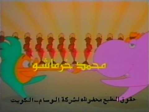 ثنائي الاعماق شاركي وجورج اعلان الوسام للفيديو