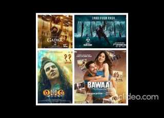 Gadar 2 Mp3 Songs OMG 2 Songs Bollywood Movie Latest Songs Latest Bollywood Movie Songs