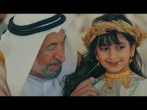 أغنية هنا الشارقة غناء فايز السعيد صلاح الزدجالي أغنية هنا الشارقة غناء فايز السعيد صلاح الزدجالي