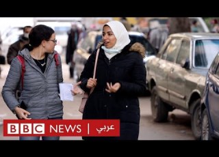  ضحايا العنف الأسري في مصر يتحدثون عن معاناتهم مع الأعراف الاجتماعية والقوانين