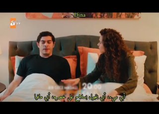 الاعلان الأول حكاية ليله الحلقه 27 مترجم للعربيه