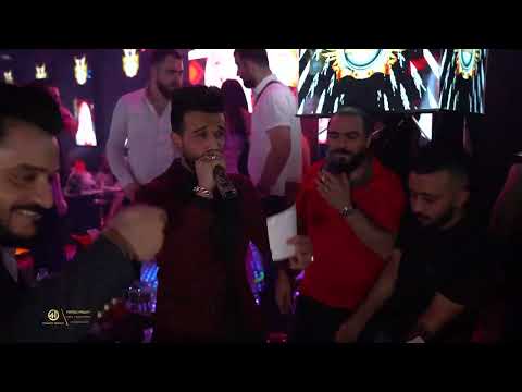 يا غضب الله مازن عساف 2022 حفله نادي جمهورية Mazen Assaf 2022