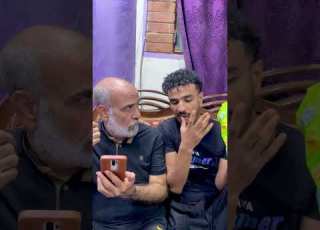 معروفة الشيبسي مبيتاكلش غير كده