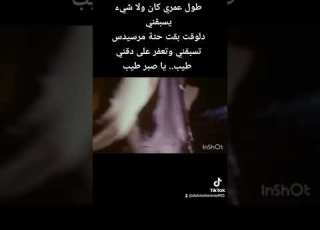  عبدالمنعم مدبولي طيب يا زمان
