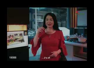 قبنورى معاكوا من زماااااان ومكملين إعلاننا الجديد اللى منور بعميلتنا المميزه الفنانه وفاء سالم
