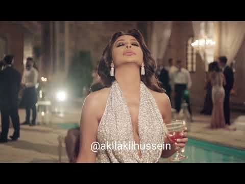 مريضة اهتمام اليسا