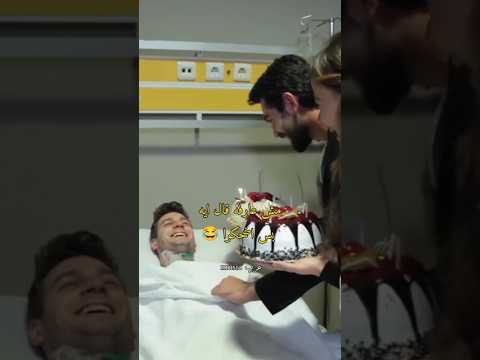 كواليس جنازه كروم الكوميديه مسلسل زهور الدم Kançiçekleri Dilbar