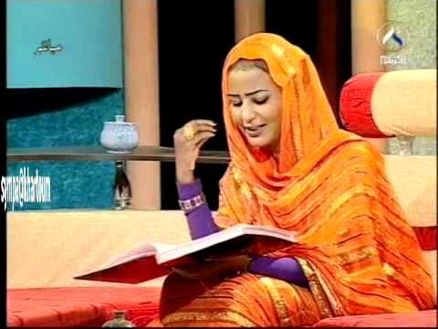 شعـــر نضــال الحــاج