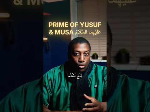 PRIME Subtile Unterschiede ب ل غ أ ش د ه ب ل غ أ ش د ه واس ت و ى Ummah Motivation Ara