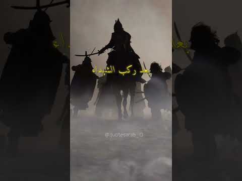 ثورة لن تنتهي ثورة 12اكتوبر