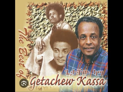 Getachew Kassa Bechayen Tekexe