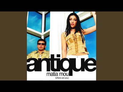 Matia Mou Where Are You Bass Bumpers Extended