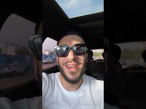 Nti Machi 3adiya Ntiya Otro Decor