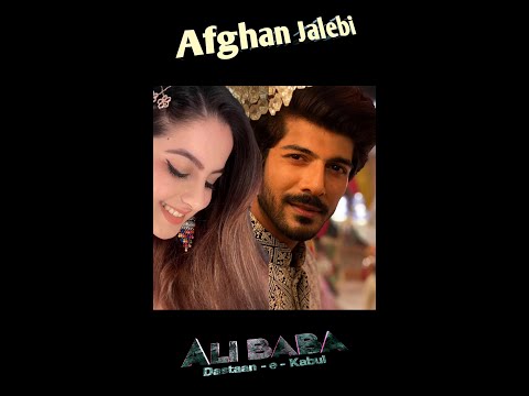 Alibaba Dastaan E Kabul New Show S First VM Afghan Jalebi Alimariam Alibaba AlikiMariam