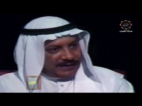 HD ١٩٨٠م سهرة مع الموسيقار رياض السنباطي تقديم جاسم شهاب استديوهات الكويت الزمن الجمييل HD ١٩٨٠م سهرة مع الموسيقار رياض السنباطي تقديم جاسم شهاب استديوهات الكويت الزمن الجمييل