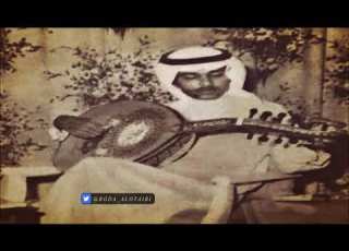 محمد عبده أبعتذر جلسة الشيراتون عود