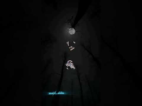 اني عاشق لا تفارق اني عاشق لا تفارق