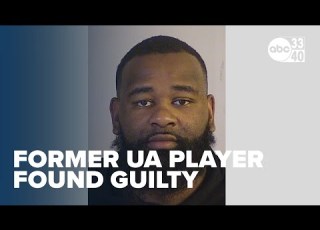 بازیکن سابق باما و  به جرم ظلم به حیوانات مجرم شناخته شد