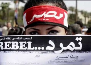 اغنية انتباة امال ماهر