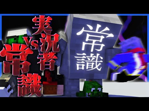 ネットで活動してる人間が一般常識テストをした結果 ラウンジ