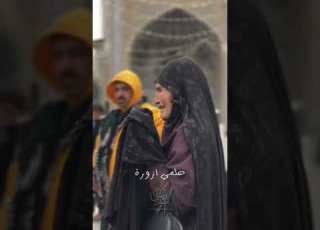 لاتسال المشتاق حسيني Naruto اللهم صل على محمد وال محمد