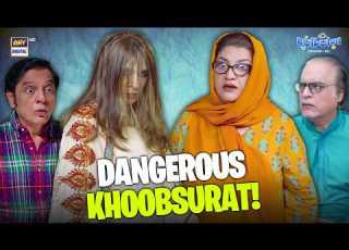  Khoobsurat In Beast Mood Comedy Momo Bulbulay S2