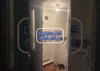  قدم یک غیر قابل اداره NA AA