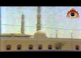  أذان جميل في يوم عرفة حج عام 1408هـ للشيخ فاروق الحضراوي