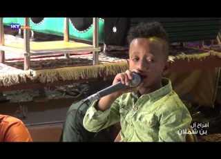  صلاح باركبه اغنية انته لي بديت
