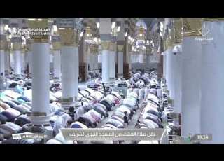  3rd Oct 2024 Madeenah Isha Sheikh Buayjaan