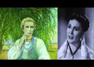 Лариса Руденко Стояла я і слухала весну Ukrainian Song