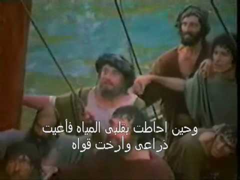 ترنيمة احبك يارب ياقوتى HQ 2 Mp4