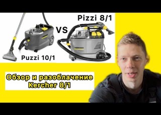  НЕ ПОКУПАЙТЕ PUZZI 8 1 ПОКА НЕ УВИДИТЕ ЭТО Обзор пылесоса в 2025г