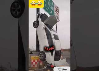  هل يستطيع أحد أن يرضي النساء Explore Funny Funnyvideos Lol Haha Comedy Viral Trending