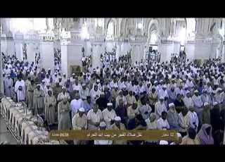  صلاة الفجر يوم 12 شعبان 1435 للشيخ د بندر بليلة