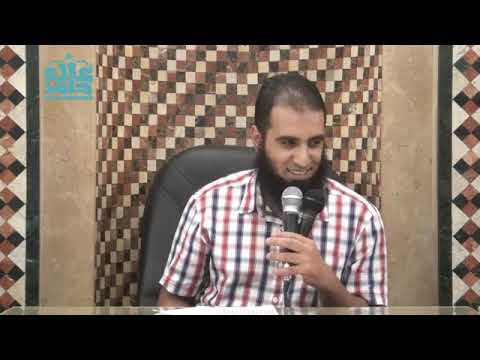 ذنوب الخلوات الجزء الأول معوقات الطريق إلى الله م علاء حامد